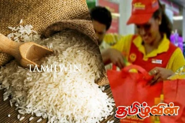 இறக்குமதி செய்யப்பட்ட அரிசி சதொச ஊடாக விநியோகம்