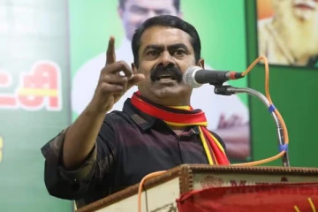 சீமானை செம டென்ஷனாக்கிய ரிங் டோன்!