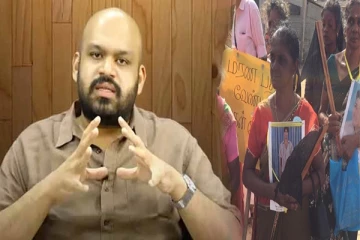 காணாமல் ஆக்கப்பட்டவர்களுக்கான நீதி கோரிய ஜனநாயகப் போராட்டம்: சாணக்கியன் அழைப்பு