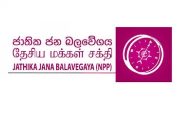 හිටපු ජනපතිවරු දෙදෙනෙකුට සහ සජිත්ගෙ අම්මට මාලිමාව ආවොත් කරන දේ කියයි..