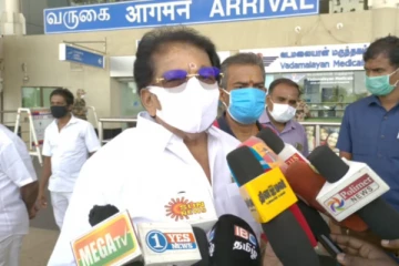 இடைத்தரகர்கள் குறுக்கீடு இல்லாத வருவாய்துறை: அமைச்சர் அதிரடி நடவடிக்கை