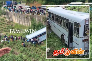 ஹட்டன் பேருந்து விபத்துக்கான காரணங்களை வெளியிட்ட அரச வாகன ஆய்வாளர்