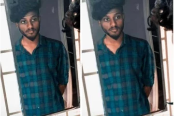 ஒன்லைன் கேமிற்கு அடிமையான 23 வயது இளைஞர்.. நண்பர்களின் செயலால் எடுத்த விபரீத முடிவு!