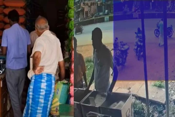 மூட்டைக்குள் அள்ள அள்ள பணம் - அரிசி என்று வாங்கிச் சென்றவரை தேடிய வியாபாரி!