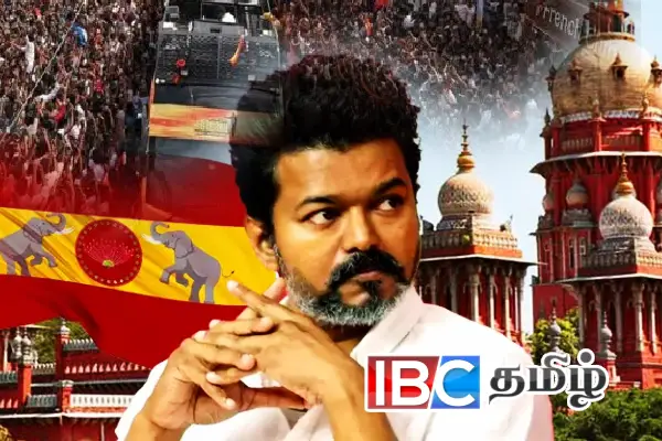 கரூர் செல்லும் விஜய் - அச்சத்தில் அலறும் தமிழக அரசு - ஆட்டம் காட்டும் உச்ச நீதிமன்றம் | Karur Stampede Case Supreme Court Final Judgement