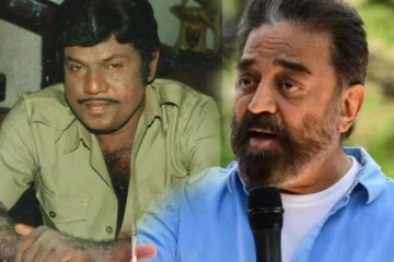 என்னிடம் அந்த வேலையெல்லாம் காட்டக்கூடாது!! கவுண்டமணியை வெறுத்து ஒதுக்கிய கமல் ஹாசன்..