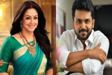 அண்ணி ஜோதிகாவின் Work Out பார்த்து கார்த்தி என்ன செய்தார்ன்னு தெரியுமா?