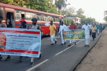 'மாண்பு மிகு மலையகம் நடை பயணம்' - இன்று மதவாச்சியில் நிறைவு