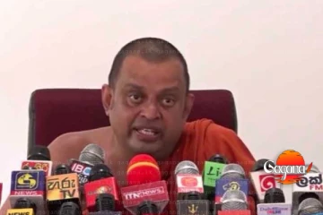 මොඩියුලයේ අසභ්‍ය අඩවිය හෙලිකල සුමංගල හිමිට CID එන්නයැයි නියෝග