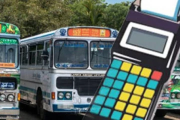 இலங்கையில் பேருந்து கட்டணம் தொடர்பில் விடுக்கப்பட்டுள்ள எச்சரிக்கை!