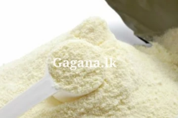 කිරිපිටි භාවිතා කරන රටවල් අතර ශ්‍රී ලංකාවට ලැබුණ තැන..