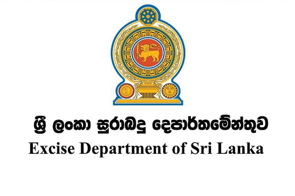 மதுபான வகைகளின் ஏற்றுமதியினை அதிகரிக்க திட்டம் | Scheme To Increase Export Of Alcoholic Beverages