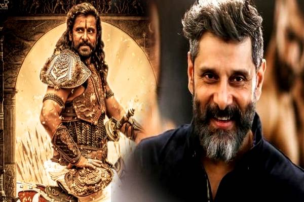 ஆதித்த கரிகாலனுக்கு கிடைத்த ரெஸ்பான்ஸ்! விக்ரம் நெகிழ்ச்சி பதிவு | Vikram S Twitter Handle