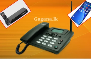 දුරකථන කෙටි පණිවුඩ සඳහාත් අලුත්ම බද්දක්..! දුරකථන බිලත් ඉහලට..?