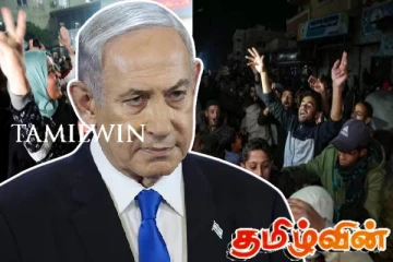 ஹமாஸ் போர் நிறுத்தத்துக்கு இஸ்ரேலிய பாதுகாப்பு அமைச்சரவை அங்கீகாரம்!