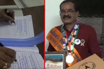 சாதனைக்கு வயதில்லை - அப்துல்கலாம் புத்தகத்தை தலைகீழாய் எழுதி சாதனை படைத்த 52 வயது தமிழர்!!