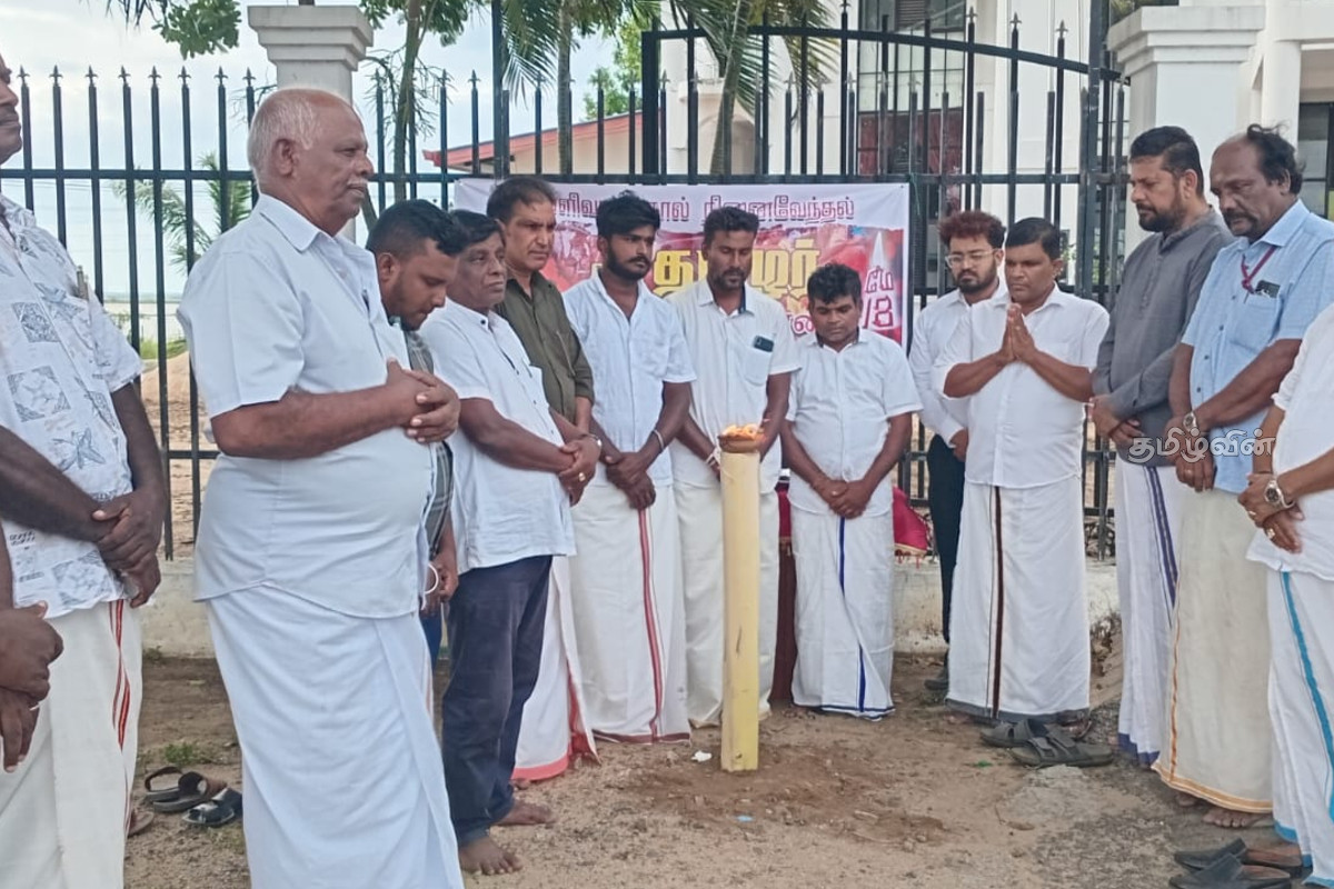 முள்ளிவாய்க்கால் மனிதப் பேரவலத்தை நினைவு கூறும் நிகழ்வு காரைதீவிலும் முன்னெடுப்பு | Commemorating Mullivaikkal Human Tragedy முள்ளிவாய்க்கால் மனிதப் பேரவலத்தை நினைவு கூறும் நிகழ்வு காரைதீவிலும் முன்னெடுப்பு | Commemorating Mullivaikkal Human Tragedy