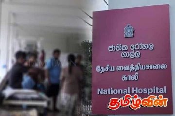 காலி- பத்தேகம பிரதேச சபையின் பிரதி தவிசாளர் மீது தாக்குதல்
