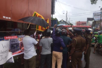 யாழில் பதற்றம் ; போராட்டத்தில் ஈடுபட்டவர்கள் விரட்டியடிப்பு!