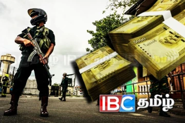 இலங்கையின் நிறுவனச் சட்டத்தில் ஏற்படப்போகும் மாற்றம்