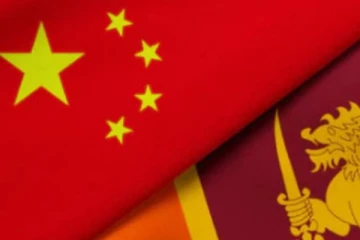 චීනයෙන් මෙරටට තවත් සුවිශේෂී පරිත්‍යාගයක්..!