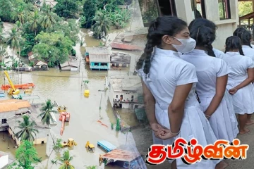 கண்டியில் 35 மாணவர்களும் 10 ஆசிரியர்களும் மரணம் - பாடசாலை மாணவர்களுக்கு முக்கிய அறிவிப்பு