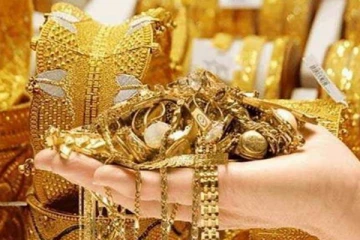 தங்கத்தின் விலையில் திடீர் மாற்றம்