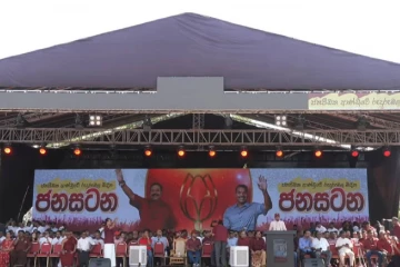 ''රුදුරු බලය බිඳින ජන සටන අනුරාධපුරයෙන් ඇරඹෙයි" - මහා ජන රැලිය සුපිරි රාවයකින් ආරම්භ වෙයි