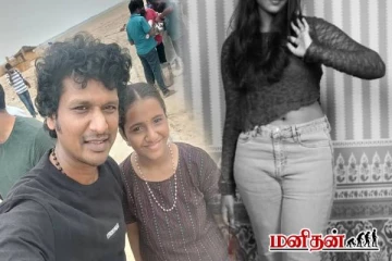 கைதி படத்தில் குழந்தையாக நடித்த மோனிகா? இப்போ எப்படி வளந்துடாங்க பாருங்க