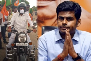 போக்கு வரத்து விதிமீறல்; என்மேல் கேஸ் ஏதும் போட்றாதீங்க - கையெடுத்து கும்பிட்ட அண்ணாமலை!