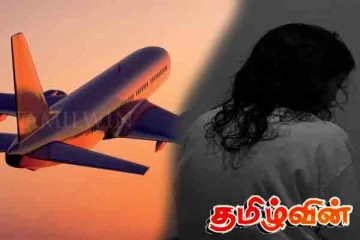 பிரித்தானியாவில் வேலை பெற்றுத்தருவதாக பலரை ஏமாற்றிய பெண்