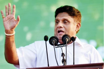 அரசாங்கத்தில் அங்கம் வகிக்கும் உறுப்பினர்கள் எதிர்க்கட்சியில் இணைவு; சஜித்