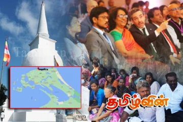 கிளீன் தையிட்டி..!