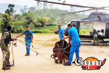 නල්ලතන්නි රක්ෂිතයේ ගිනි නිවීමට ගුවන් හමුදා සහාය