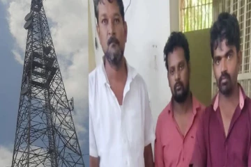 எங்க இங்க இருந்த டவர காணோம்..? திருடி எடைக்குப் போட்ட பகீர் சம்பவம்!