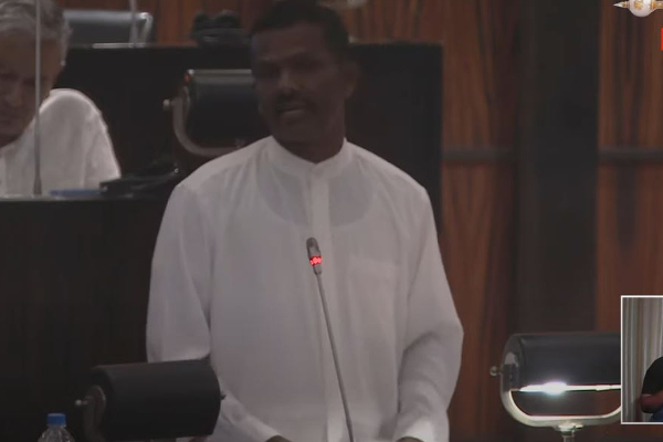 கிழக்கு மாகாணத்தில் மோசடியாக எல்லை நிர்ணயம் செய்யப்பட்டுள்ளதாக குற்றச்சாட்டு! | Parliment Session On Economic Crisis