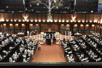 හදිසියේම පාර්ලිමේන්තු කැඳවීමක්. - මොකක් ද වෙන්න යන විශේෂ දේ?