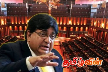 சத்திர சிகிச்சைக்காக வீட்டை விற்பனை செய்த டிலான் பெரேரா