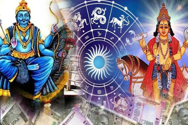 guru - sani
