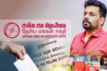 தனது ஆட்சியில் முற்றாக வற் வரி நீக்கப்படும்: அநுர அளித்த உறுதிமொழி