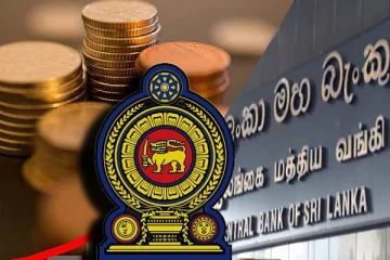 இலங்கையில் டொலர் ஒன்றின் இன்றைய பெறுமதி