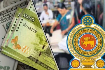 அரச ஊழியர்களுக்கு வெளியான மகிழ்ச்சி தகவல் - அதிகரிக்கும் கொடுப்பனவு