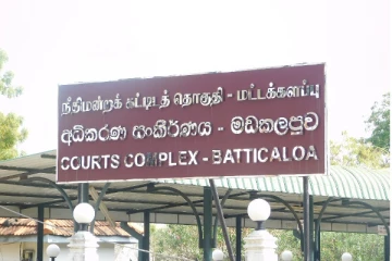 மட்டக்களப்பில் சிக்கிய போலி சட்டத்தரணி; பல இலட்சம் ரூபா மோசடி!