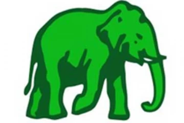 එක්සත් ජාතික පක්ෂයෙන් හදිසියේම විශේෂ නිවේදනයක්..