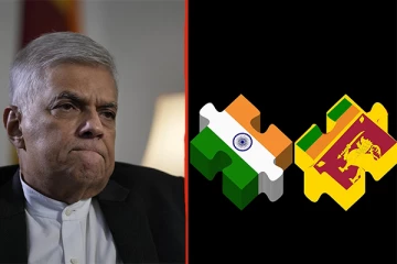 இந்தியாவின் கடுமையான நிலைப்பாடு! சர்வதேசத்தின் கிடுக்குப் பிடி! முடிவை மாற்றிய ரணில் அரசாங்கம்