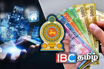 மக்களுக்கு பெப்ரவரியில் காத்திருக்கும் மகிழ்ச்சி தகவல்