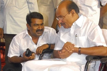 பாமக-நாம் தமிழர்  கூட்டணிக்கு வாய்ப்பு இருக்கிறதா? சீமான் அளித்த பதில்