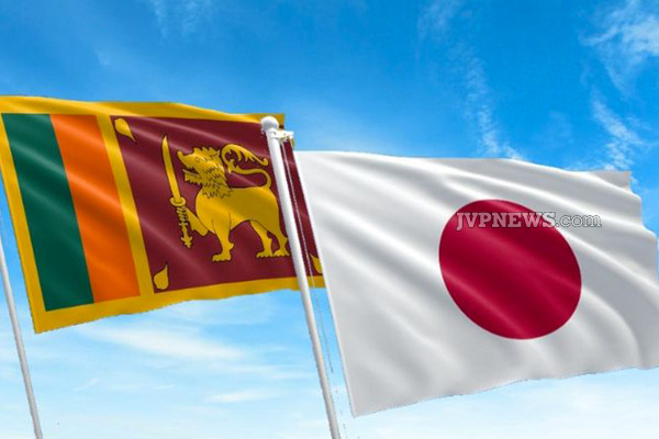 இலங்கையர்களுக்கு  அழைப்பு விடுக்கும்  ஜப்பான்! | Japan Invites Sri Lankans