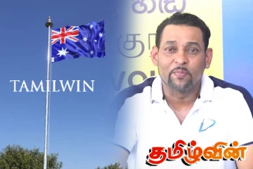 தனது அவுஸ்திரேலிய குடியுரிமை தொடர்பில் டில்சான் வெளியிட்ட தகவல்