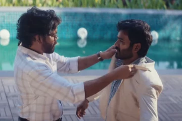 தனுஷின் 'குபேரா' மிரட்டலான ட்ரெய்லர் இதோ! பணம், பவர் எதிர்க்கும் பிச்சைக்காரன்